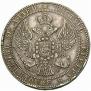 1,5 roubles - 10 złotych 1836 year