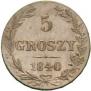 5 groszy 1840 year