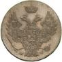 5 groszy 1840 year