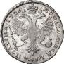 Poltina 1726 year