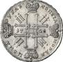 1 rouble 1728 year