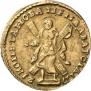2 рубля 1721 года