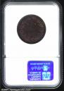 2 kopecks 1863 year