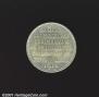 1 rouble 1912 year