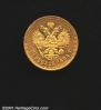 10 рублей 1894 года