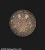 1 rouble 1846 year