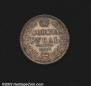 1 rouble 1846 year