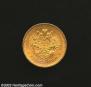 5 roubles 1890 year