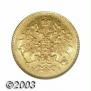 3 roubles 1875 year