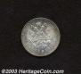 1 rouble 1912 year