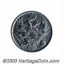 3 roubles 1842 year
