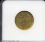 5 roubles 1862 year