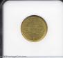 5 roubles 1877 year