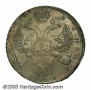 1 rouble 1732 year