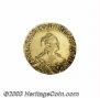 1 rouble 1756 year