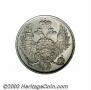 3 roubles 1844 year