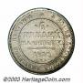 6 roubles 1830 year