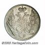 6 roubles 1830 year
