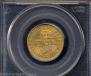 5 roubles 1850 year