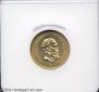 5 roubles 1886 year