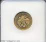 5 roubles 1886 year