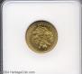 5 roubles 1889 year