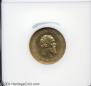 5 roubles 1893 year