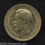 7,5 roubles 1897 year
