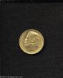 15 roubles 1897 year