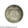 1 rouble 1912 year