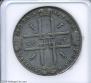 1 rouble 1723 year