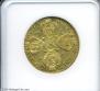 10 roubles 1776 year