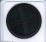 Rouble Module 1804 year