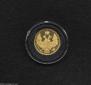 5 roubles 1849 year