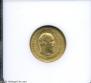 5 roubles 1889 year