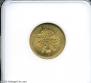 5 roubles 1890 year