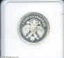 50 kopecks 1906 year