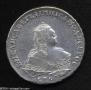 1 rouble 1752 year