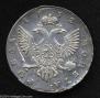 1 rouble 1752 year