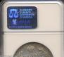 1 rouble 1828 year