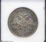1 rouble 1829 year