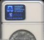 1 rouble 1841 year