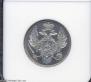 6 roubles 1833 year