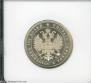 Poltina 1859 year