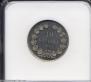 10 kopecks 1871 year