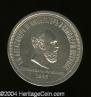 1 rouble 1883 year