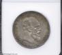 1 rouble 1893 year