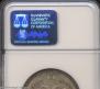 1 rouble 1893 year