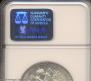 1 rouble 1912 year
