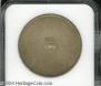 10 zolotniks 1881 year